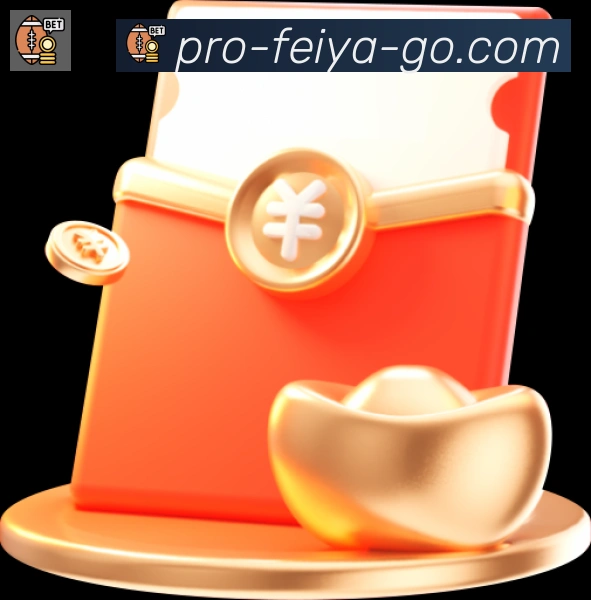 企业概况